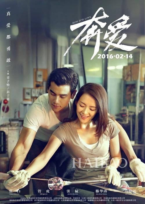 哪里可以办乌干达签证